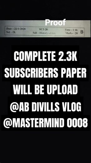 9th STD HISTORY UNIT TEST 2 SET B 2026 QUESTION PAPER📄 #viral #viralvideo #exam #history