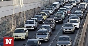 Τέλη κυκλοφορίας 2024: Ανατροπή με το πρόστιμο - Πότε λήγει η προθεσμία καταβολής