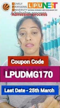 LPUNEST Coupon Code 2026 | LPUNEST Discount Code | LPUNEST Form Filling | LPUNEST Exam 2026 #lpunest