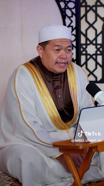 Understanding Tajwid in Quran Recitation During Ramadan