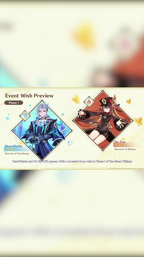 Genshin Impact Version 4.1 Special Program Redemption Codes Revealed