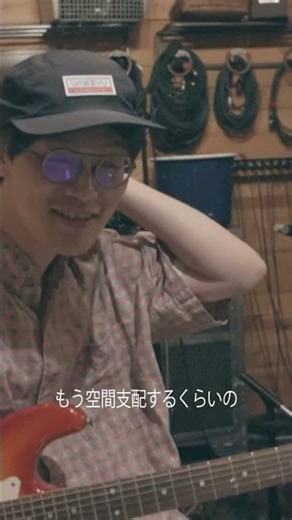 10.8 新曲「エンドレスサマー」release⚡#shorts #newmusic #オリジナル曲