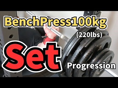 How to Bench Press 100kg (220lbs): The Proven Step-by-Step Progression Plan.