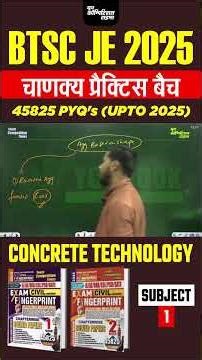 Which of the following is an example of irregular or partly rounded aggregates Part 1