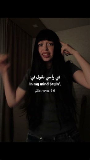 اغنية shake it off مترجمة. #viral #اكسبلور #lyricvideo #ترجمة #songlyrics #novau16#lipsync #edit