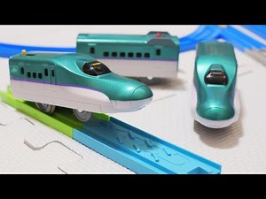 Plarail - Round trip on rails! H5 Series Shinkansen Hayabusa - Going back and forth between the r...