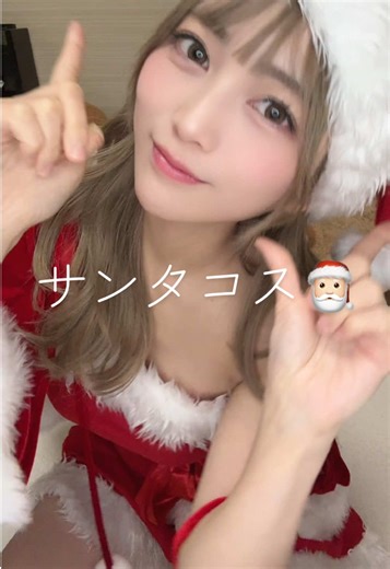 Festive Santa Costume Ideas for Christmas Celebrations