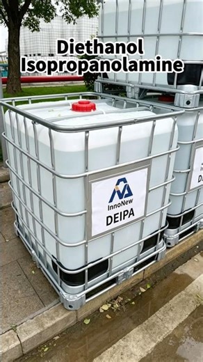 DEIPA for Cement Grinding Aid | Improve Early Strength & Mill Efficiency