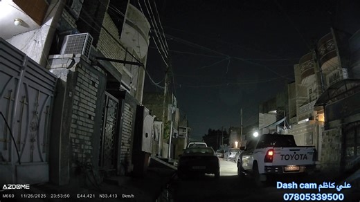 اضمن حقك مع 🚘 داش كام AZDOME M660 – حماية سيارتك بزاوية 360° 📸 ‏‎المواصفات الرئيسية: ‏‎عدد القنوات: 4 عدسات تصور وتسجل من الأمام، الخلف، والجانبين. ‏‎دقة الفيديو: 🔹 في وضع 4 قنوات: 2.5K للكاميرا الأمامية و1K (1080p) للكاميرات الأخرى. ‏🔹 ‎في وضع 3 قنوات: 4K للكاميرا الأمامية وFHD للكاميرات الأخرى. 🔹 ذاكرة داخلية 128GB eMMC – سريعة وآمنة، ما تحتاج بطاقة SD إضافية. 🔹 واي فاي 5GHz GPS – تحميل سريع للفيديوهات وتتبع دقيق للسرعة والموقع. 🔹 تحكم صوتي – تنفذ أوامرك وأنت سايق بدون لمس. 🔹 مراقبة وق