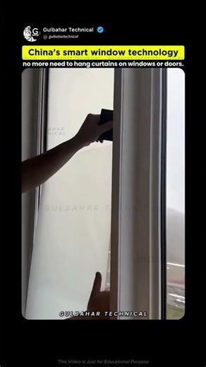 Chinas smart window technology