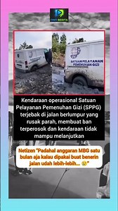 Fix the Infrastructure First, Then the Program! #shortvideo #trendingshorts #interestingfacts