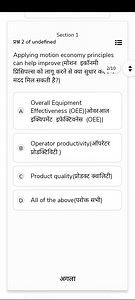Question:Applying motion economy principles can help improve:... | Filo