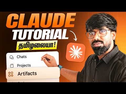 Claude in தமிழ் for Beginners 2026 (New Feature Unlocked 😱)