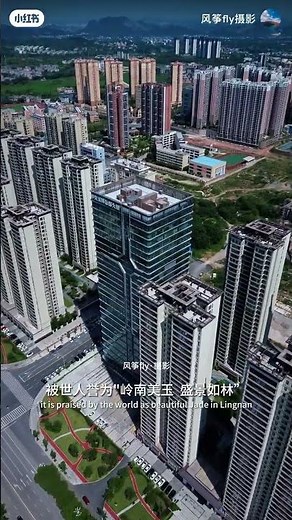 Welcome to visit Yulin City, Guangxi Autonomous Region, China