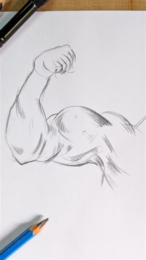 “Muscle Arm Sketch ✏️ | Realistic Shading Process 🔥 | Speed Art” #art #shorts