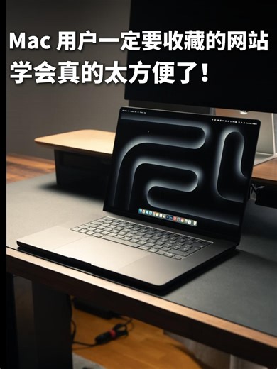 别再到处找破解版了，这个网站全都有