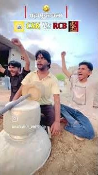CSK VS RBS MAIN MAHAN MUkABLA 🤣🤣🤣🤣🤣🤣