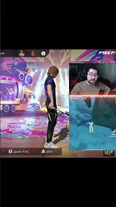 #freefire #greenff #فري_فاير #whitefff #freefirelovers #pubgmobile #ff #gaming #gaming #garenafreefi