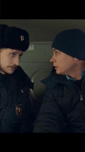 Crew 314 | Classified Information #shorts