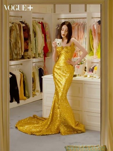 Dilireba for Vogue China Forces of Fashion 迪丽热巴活动