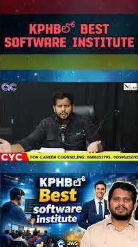 KPHBలో Best software institute | Best Software Training in Hyderabad | Software Jobs | CYC