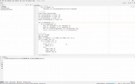 基于Python和OpenCV边缘检测(Canny算子)