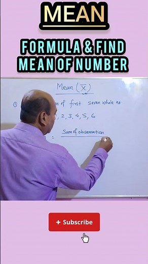 MEAN | Formula, symbol & how to find mean of the given terms.#maths #exam