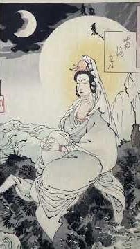 Yoshitoshi - 100 Aspects of the Moon. #ukiyoe #japaneseart #yoshitoshi #meditation