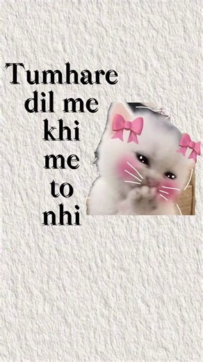 Neha Gupta on Instagram: "Khi m to nhi 🤣😂 #foryou #fypシ❤️💞❤️"