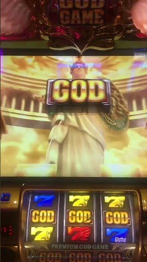 懐かしのシリーズ ミリオンゴッド#パチンコ＃凱旋#GOD #スマスロ#shots