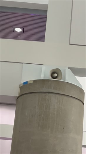 Atlas Fire Alarm Loudspeaker at the Los Angeles Convention Center #firealarm