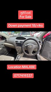 11K views · 196 reactions | #malabeautocarmart | Malabe Auto Car Mart | Facebook