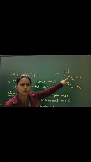 Rank of Matrix | Q. no. - 5