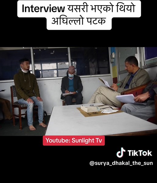 Nepal Army, Police, APF ASI, Inspector Final Interview Insights