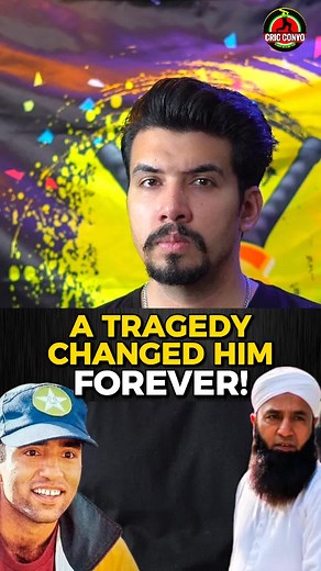 Saeed Anwar's Tragic Transformation: A Life-Altering Journey | Cricket World Cup