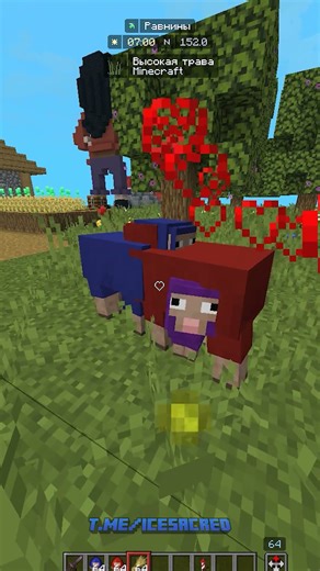 💟Purple Rules the World | Minecraft