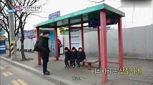 416K views · 10K reactions | Song Triplets - First Bus Ride (Extended)  | Song Triplets | Facebook