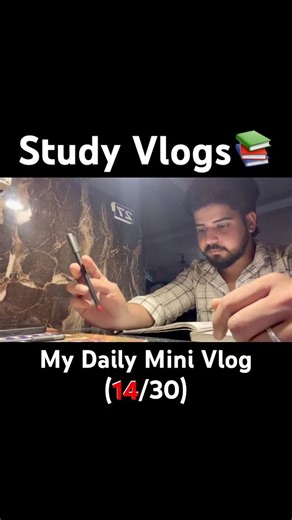 Study vlogs📚#vlog #dailyvlog #studyvlog #shorts #youtubeshorts #chillwithabhi03