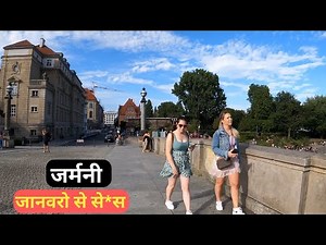 ख़ूबसूरती से भरपूर देश जर्मनी|Most Amazing Facts Of Germany&Germany Tour Guide Best Places in Germany