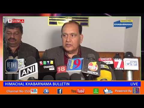 Channel 9 Live Stream