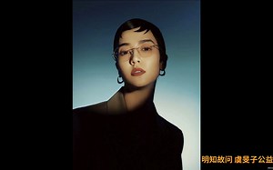 500PX视觉中国作品赏析202307062