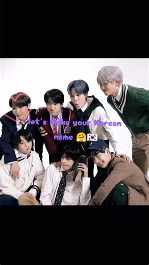 Create Your Own Korean Name