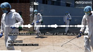 Analysis published by researchers at UK’s Imperial College has concluded that a lockdown in Bangladesh could reduce the total number of deaths from the Covid-19 virus by over 90%, potentially saving more than half a million lives. The conclusion comes from a paper, first published on March 26th, which analyses the impact of different strategies on over 200 countries, including Bangladesh. It takes into account country specific information on population size, age distribution, and household size 