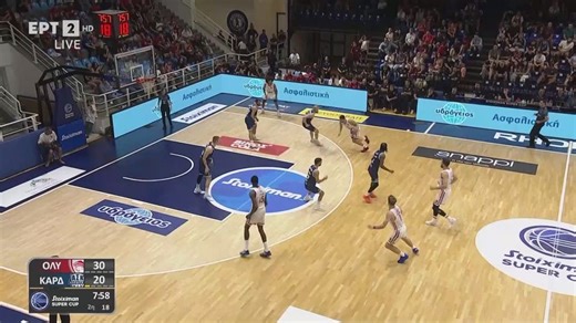 Νέο έκτακτο δελτίο καιρού: Ποιές περιοχές θα χτυπήσουν οι ισχυρές βροχές και καταιγίδες