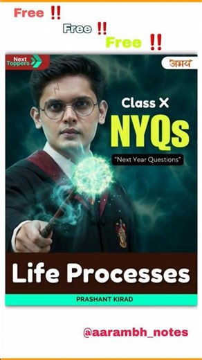 😱 Life Processes 🔥 100% EXAM QUESTIONS | Class 10 Biology 🚨📘 #viral #shorts