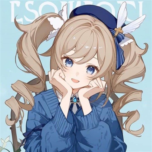 Small Merch Unboxing: Genshin Impact Barbara