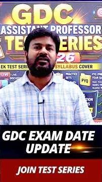 GDC EXAM DATE UPDATE ! अब Time Waste नहीं… सिर्फ STUDY 📚| #gdcassistantprofessor #uppsc #shorts