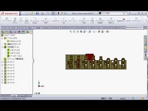 3DQuickPress ブランク展開とストリップレイアウト設計