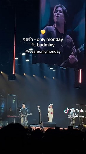 Only Monday Concert with Badmixy: Unforgettable Memories