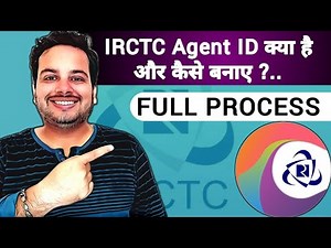 Railway ticket booking Agent kaise bane | IRCTC Registration 2024 | IRCTC Agent id kaise banaye